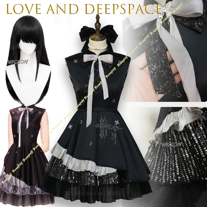 Party Games Night - Love And Deepspace MC Kleurrijke Prelude
